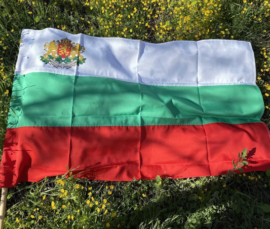 Българско Hационално Знаме с Герб