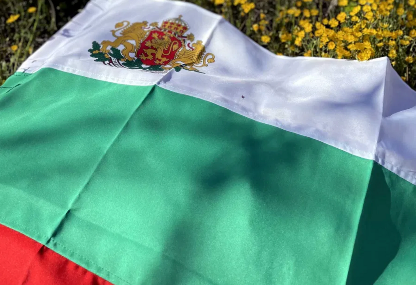 Българско Hационално Знаме с Герб