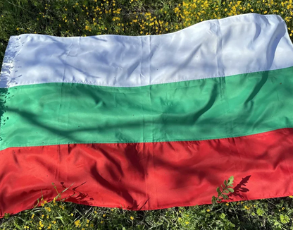 Българско Национално Знаме - Трикольор