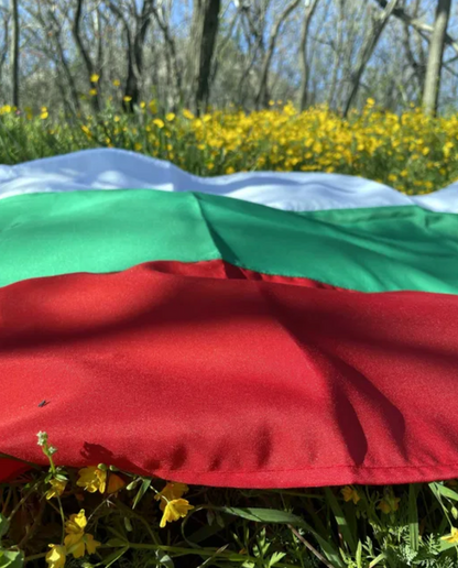 Българско Национално Знаме - Трикольор