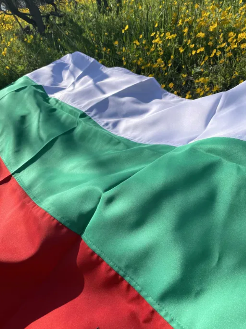Българско Национално Знаме - Трикольор